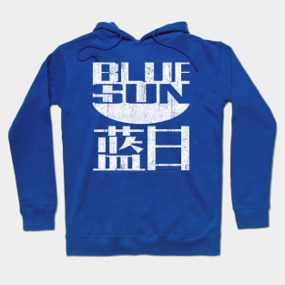 Blue Sun Corporation (Variant) Hoodie